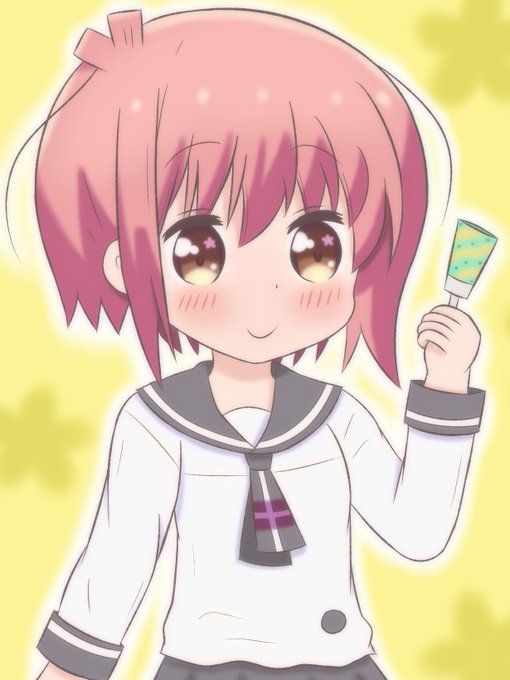 バナナチョコミントハワイアン!🍌#スロウスタート バナナチョコミントハワイアン!🍌#スロウスタート