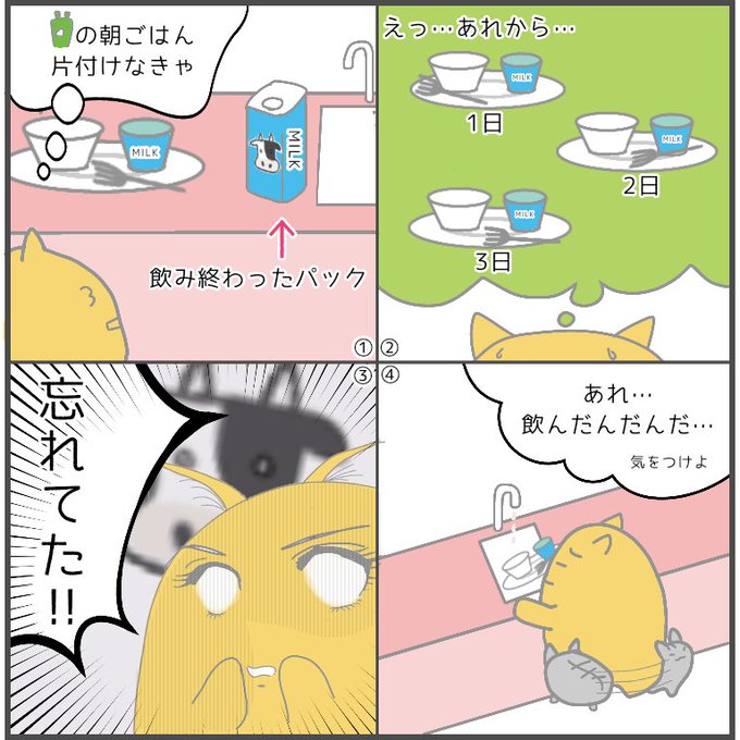 ガラスの仮面読みたいな漫喫行きたいな ガラスの仮面読みたいな漫喫行きたいな