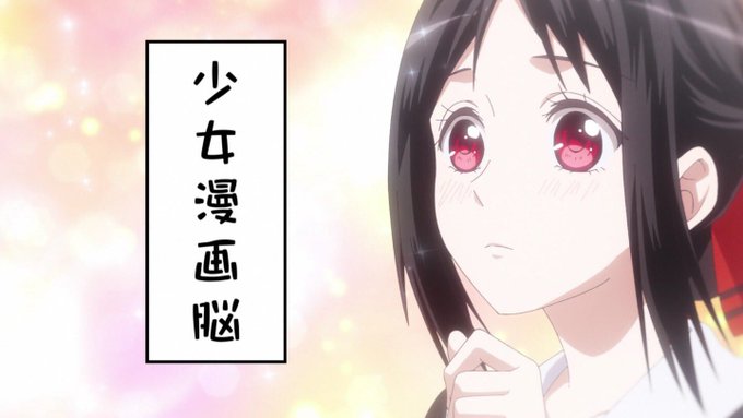 フルーツバスケットオオカミ少女と黒王子俺物語 良いですよね♡(///ω///) フルーツバスケットオオカミ少女と黒王子俺物語 良いですよね♡(///ω///)