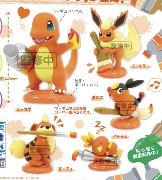 ポケットモンスターパレットカラーコレクション~Orange~第5弾、9月発売予定です ポケットモンスターパレットカラーコレクション~Orange~第5弾、9月発売予定です