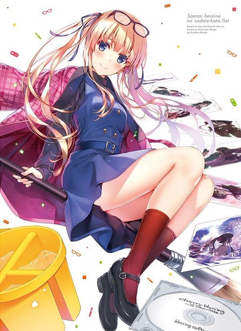 1日1英梨々(*`・ω・)本日の英梨々はこちら(。・ω・。)ゞ劇場版 冴えない彼女の育てかたFine公開から本日で210 1日1英梨々(*`・ω・)本日の英梨々はこちら(。・ω・。)ゞ劇場版 冴えない彼女の育てかたFine公開から本日で210