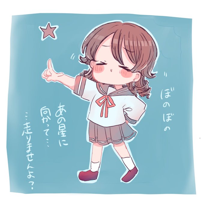 もりくぼのぼの もりくぼのぼの