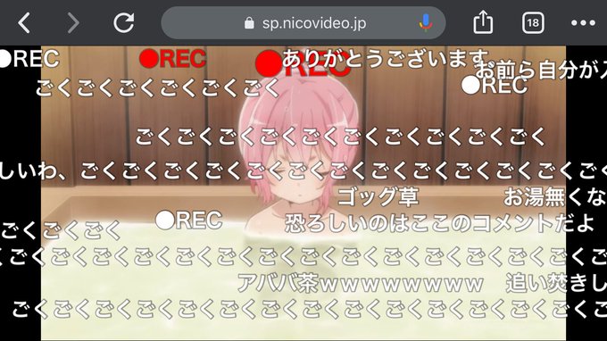 いや草wwwwwwwww#こみっくがーるず いや草wwwwwwwww#こみっくがーるず