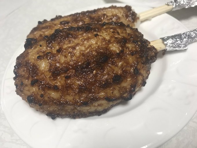 今日の夜ご飯はめちゃくちゃ不格好な五平餅!岐阜県名物五平餅〜!!甘々と稲妻で出てきた料理を1人で作って1人で食べる虚しさ 今日の夜ご飯はめちゃくちゃ不格好な五平餅!岐阜県名物五平餅〜!!甘々と稲妻で出てきた料理を1人で作って1人で食べる虚しさ