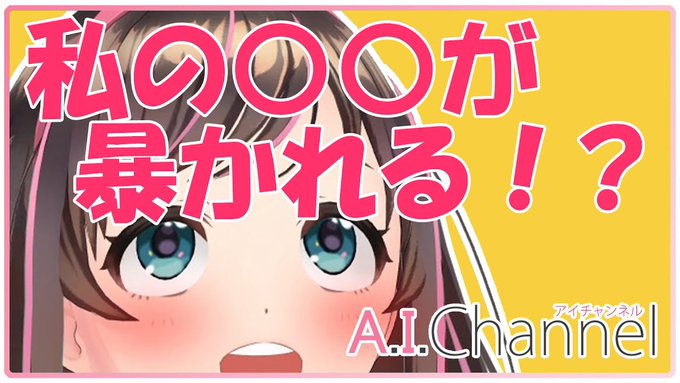 #3年前の今日 【2017/05/25】のの動画はコチラ🔽【Psychological tests】Mentalist #3年前の今日 【2017/05/25】のの動画はコチラ🔽【Psychological tests】Mentalist