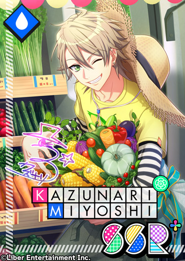 ★A3! 限定スカウト★明日のメンテナンス終了後より、限定スカウト『YABATAN VEGETABLE』を配信いたします ★A3! 限定スカウト★明日のメンテナンス終了後より、限定スカウト『YABATAN VEGETABLE』を配信いたします