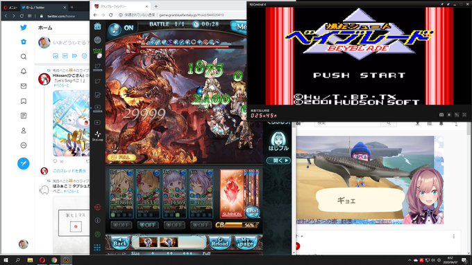 ベイブレードやるわよ ベイブレードやるわよ