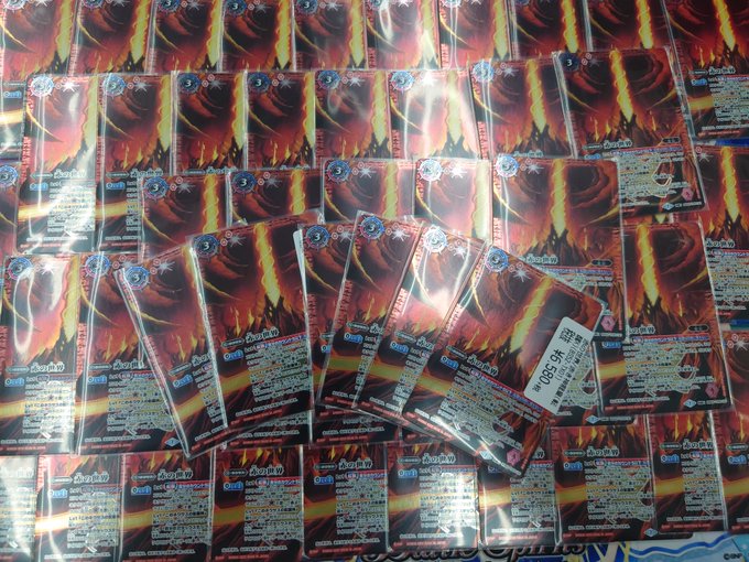 バトルスピリッツ 販売情報買っては売って買っては売っては繰り返し…今大人気のバトスピカード「赤の世界」!!6580円+税 バトルスピリッツ 販売情報買っては売って買っては売っては繰り返し…今大人気のバトスピカード「赤の世界」!!6580円+税
