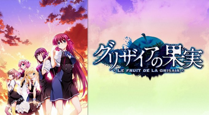 ヒロインが主人公のベッドでオ○ニーするアニメがあるんですよ!#グリザイア ってアニメなんですけどもね!そのキャラ以外のヒ ヒロインが主人公のベッドでオ○ニーするアニメがあるんですよ!#グリザイア ってアニメなんですけどもね!そのキャラ以外のヒ