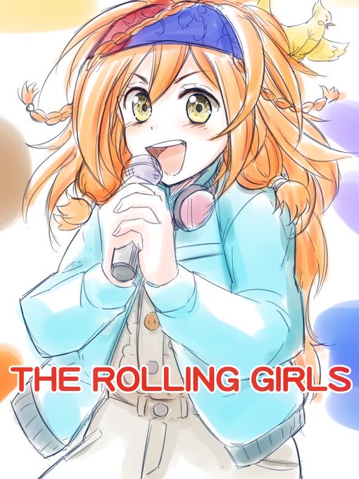 今日はラクガキできたです(^^♪ローリング☆ガールズの森友望未ちゃんなヤヨイちゃん。CV小澤亜李さんつながりで。ロリガは 今日はラクガキできたです(^^♪ローリング☆ガールズの森友望未ちゃんなヤヨイちゃん。CV小澤亜李さんつながりで。ロリガは