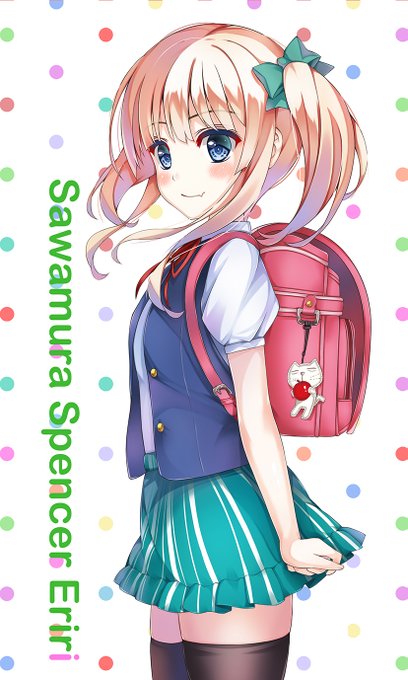 1日1英梨々(*`・ω・)本日の英梨々はこちら(。・ω・。)ゞ劇場版 冴えない彼女の育てかたFine公開から本日で213 1日1英梨々(*`・ω・)本日の英梨々はこちら(。・ω・。)ゞ劇場版 冴えない彼女の育てかたFine公開から本日で213