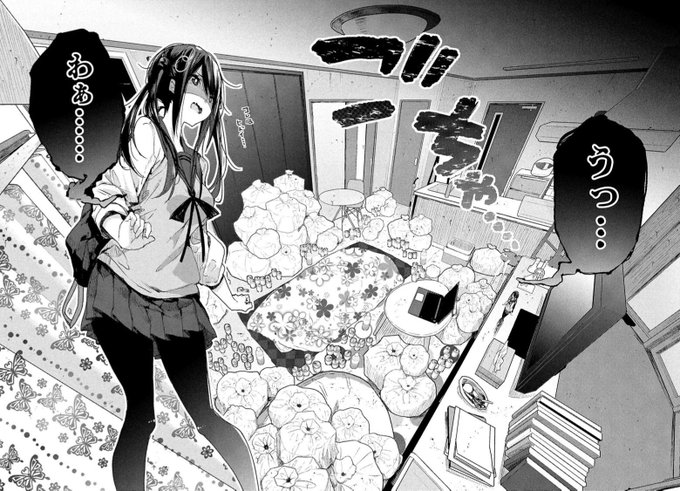 「ハナヤマタ」「おちこぼれフルーツタルト」を生み出した浜弓場 双の世界 「ハナヤマタ」「おちこぼれフルーツタルト」を生み出した浜弓場 双の世界