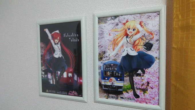 やっと飾ったわね会津鉄道×ノラととコラボポスター やっと飾ったわね会津鉄道×ノラととコラボポスター