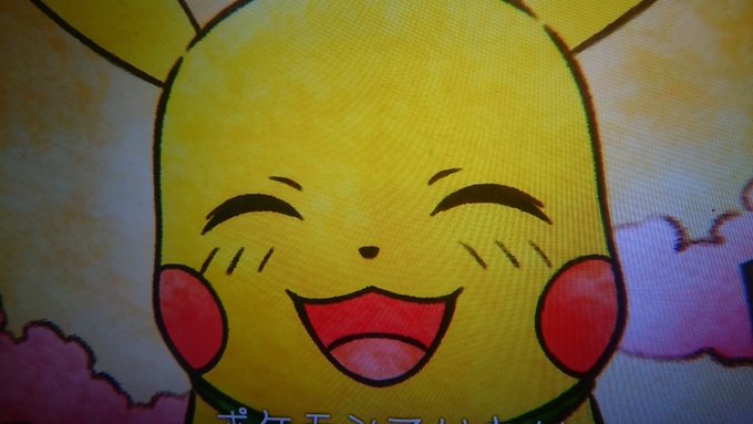 バカボン鬼塚さん👼💕玲奈さん👼💕ワカチコケンローさん🎧🎵ディオモこんばんピカピカ~⤴🎵しずおか~⤴🎵🙌💕ピカチュウ💕#p バカボン鬼塚さん👼💕玲奈さん👼💕ワカチコケンローさん🎧🎵ディオモこんばんピカピカ~⤴🎵しずおか~⤴🎵🙌💕ピカチュウ💕#p