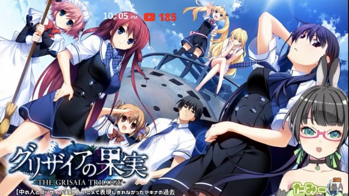 グリザイアはアニメから入った勢ですが、今回のシーンは胸に来るものがありますね…あらためて、アニメはよくまとめている…と実 グリザイアはアニメから入った勢ですが、今回のシーンは胸に来るものがありますね…あらためて、アニメはよくまとめている…と実