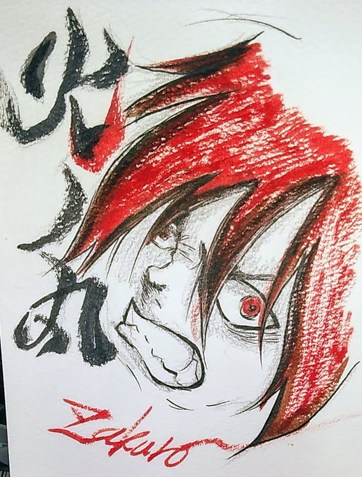 主題歌が好き(笑)相撲アニメはまわしだらけ(笑)#火ノ丸相撲#鬼丸国綱似てないな(笑)休みの日にちゃんと描くよ 主題歌が好き(笑)相撲アニメはまわしだらけ(笑)#火ノ丸相撲#鬼丸国綱似てないな(笑)休みの日にちゃんと描くよ