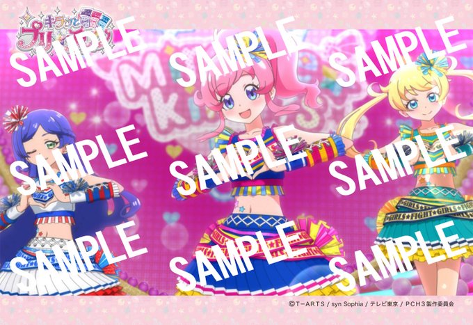 らいぶろキラッとプリ☆チャン名作劇場更新!今回は『キラッとセレクション3:トモダチって楽しくステキ!第17話「笑顔でさよ らいぶろキラッとプリ☆チャン名作劇場更新!今回は『キラッとセレクション3:トモダチって楽しくステキ!第17話「笑顔でさよ