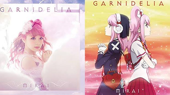 『ガンスリンガーストラトス』EDGARNiDELiA「MIRAI」これこそ正しく隠れた名曲✨全然話聞かんもん👂作品自体は 『ガンスリンガーストラトス』EDGARNiDELiA「MIRAI」これこそ正しく隠れた名曲✨全然話聞かんもん👂作品自体は