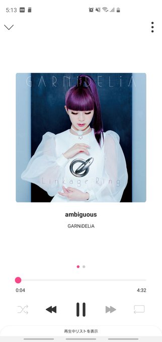 ambiguous買った〜!(((o(*゚▽゚*)o)))キルラキル見ないとな〜 ambiguous買った〜!(((o(*゚▽゚*)o)))キルラキル見ないとな〜