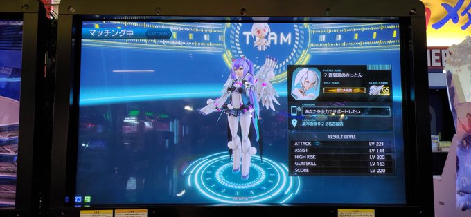 って事でガンスト🔫 (′ω’ 🔫)バキュン! って事でガンスト🔫 (′ω’ 🔫)バキュン!
