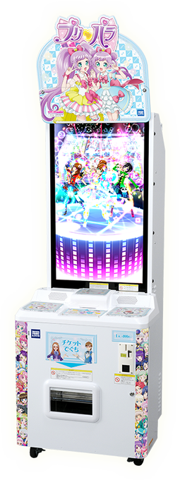 プリチャン/プリパラ不足でいい加減禁断症状が出そう プリチャン/プリパラ不足でいい加減禁断症状が出そう