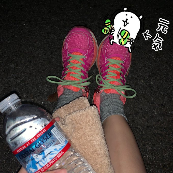 こんばんは!最近健康に生きることに目覚めました、えとたまです🏃♂️1日水2リットル飲んで、早寝早起き、運動してます!い こんばんは!最近健康に生きることに目覚めました、えとたまです🏃♂️1日水2リットル飲んで、早寝早起き、運動してます!い
