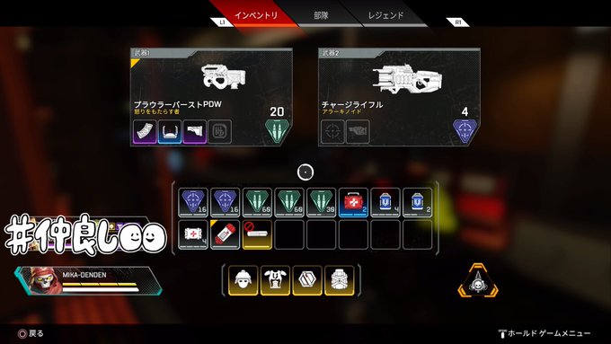 聖闘士星矢ぁぁぁぁぁぁ笑負けたけど笑 聖闘士星矢ぁぁぁぁぁぁ笑負けたけど笑