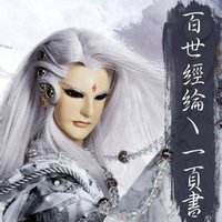 こういう造形で聖闘士星矢見たいしこの方みたいな乙女座のシャカが死ぬほど見たい こういう造形で聖闘士星矢見たいしこの方みたいな乙女座のシャカが死ぬほど見たい
