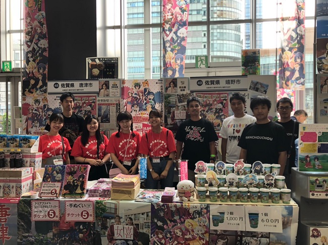 日本を元気に! 「今こそ、地域を応援!」本日は、昨年グランプリを獲得したアニメ 「ゾンビランドサガ」・「ユーリ!!! o 日本を元気に! 「今こそ、地域を応援!」本日は、昨年グランプリを獲得したアニメ 「ゾンビランドサガ」・「ユーリ!!! o
