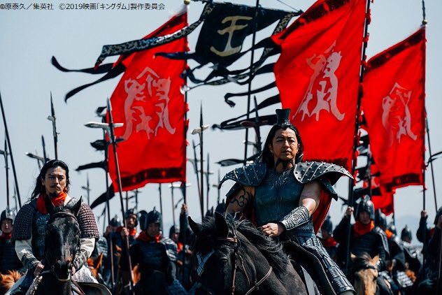 中国ロケ🎥で最初に行われたのは、広大な平原で行われた #王騎 の騎馬隊のシーン。100頭の馬🐴を集め、壮大なスケールの映 中国ロケ🎥で最初に行われたのは、広大な平原で行われた #王騎 の騎馬隊のシーン。100頭の馬🐴を集め、壮大なスケールの映
