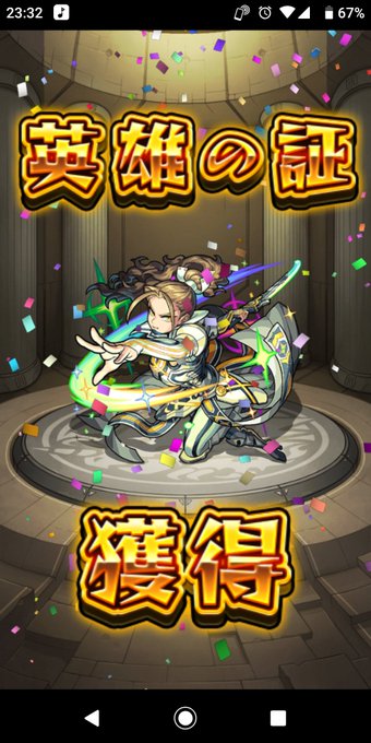かっこよきキルラキルっぽくて好き(・∇・)汎用性高くて扱いやすい性能も推せる かっこよきキルラキルっぽくて好き(・∇・)汎用性高くて扱いやすい性能も推せる