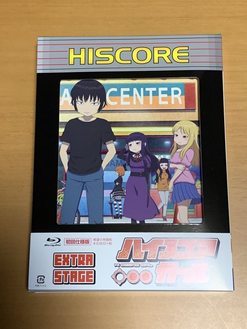 仕事終わりましたヒャッハー!おっさんだー!29日なので肉料理に挑戦しようと思ってたのですが、少し疲れたので寝ることにしま 仕事終わりましたヒャッハー!おっさんだー!29日なので肉料理に挑戦しようと思ってたのですが、少し疲れたので寝ることにしま