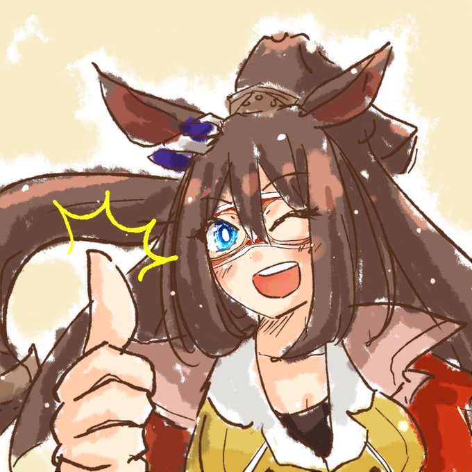 でース!#ウマ娘 でース!#ウマ娘