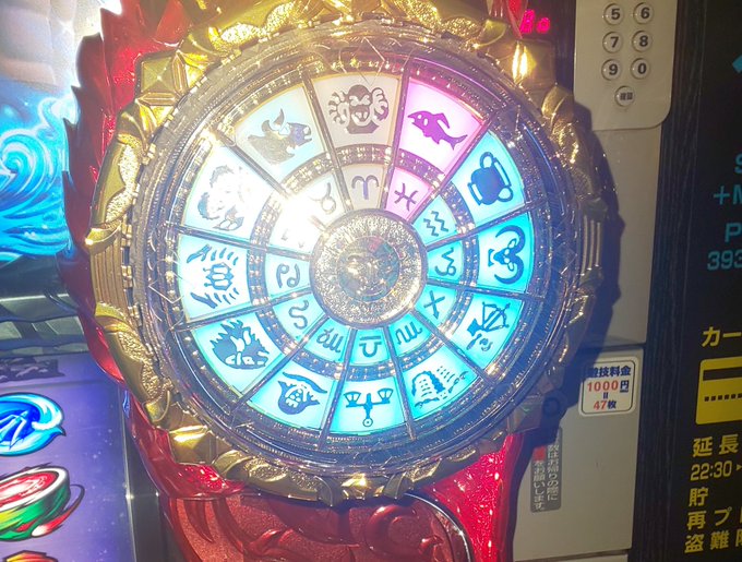久しぶり聖闘士星矢🌸おそらく50%不屈なしやしやめ案件🤤逝きます 久しぶり聖闘士星矢🌸おそらく50%不屈なしやしやめ案件🤤逝きます