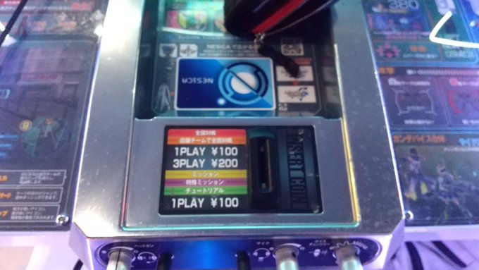 【ガンスト】どなたか遠バー致しませんか?久しぶりなので勝てるか自信はありませんが。 【ガンスト】どなたか遠バー致しませんか?久しぶりなので勝てるか自信はありませんが。