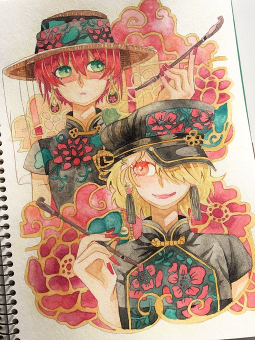 「煙巻」#魔法使いの嫁 「煙巻」#魔法使いの嫁