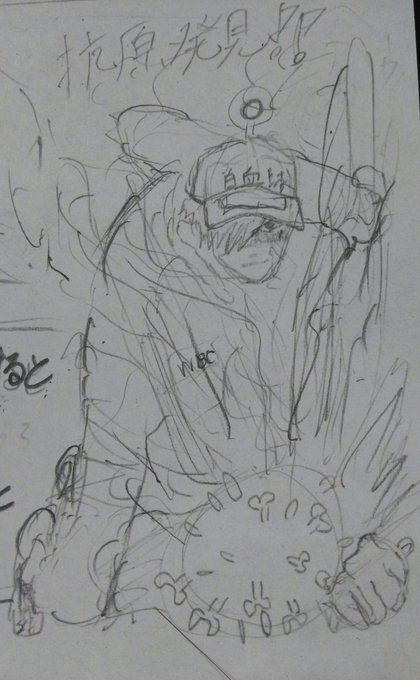 #はたらく細胞#描いてみた別垢で出したやつ再投稿白血球推しがん細胞も推し #はたらく細胞#描いてみた別垢で出したやつ再投稿白血球推しがん細胞も推し