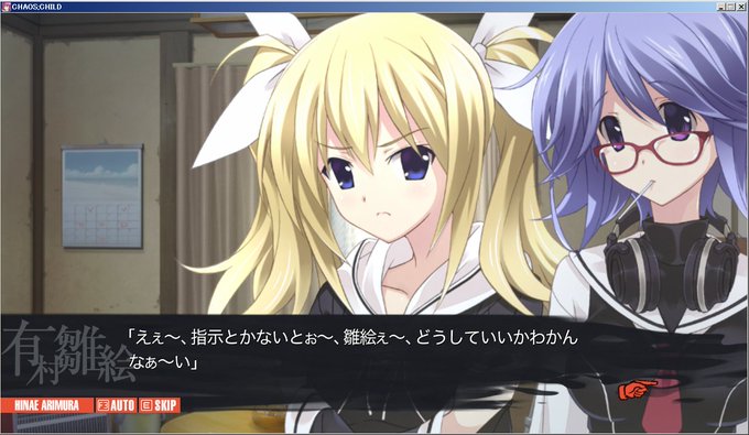 お前の頭をハンドルにしてドライブでもするか~? #カオチャ お前の頭をハンドルにしてドライブでもするか~? #カオチャ