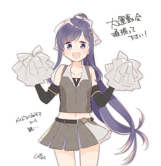 というわけで生み出されたひづメイドチアという謎の概念落書きです#アニマエール というわけで生み出されたひづメイドチアという謎の概念落書きです#アニマエール