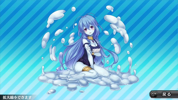 モン娘の中で一番の推し·ぷるる モン娘の中で一番の推し·ぷるる