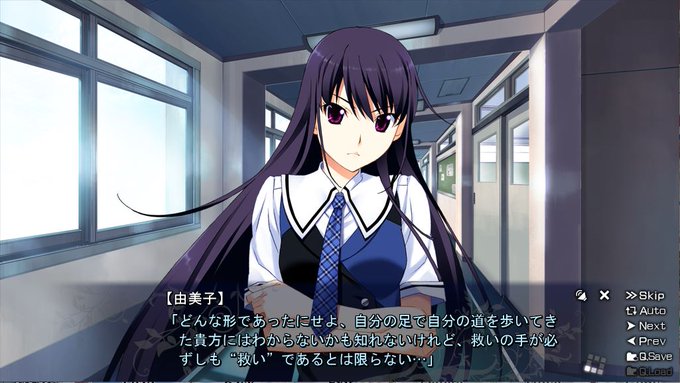 久方ぶりにグリザイアをやってるんですが、名言の宝庫だわね。 久方ぶりにグリザイアをやってるんですが、名言の宝庫だわね。