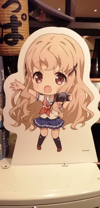 我がイチオシ、めぐちゃんお誕生日おめでとう〜🎉🎉🎉🎂🎂🎂🎊🎊🎊#宇田慧生誕祭2020#宇田慧生誕祭#宇田慧誕生祭2020 我がイチオシ、めぐちゃんお誕生日おめでとう〜🎉🎉🎉🎂🎂🎂🎊🎊🎊#宇田慧生誕祭2020#宇田慧生誕祭#宇田慧誕生祭2020