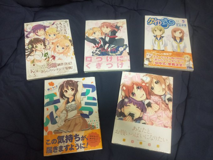 先日後輩に買って貰った誕プレきららセット桜Trick、アニマエールは既にアニメ原作視聴済み。ごちうさアニメ全部、原作7巻 先日後輩に買って貰った誕プレきららセット桜Trick、アニマエールは既にアニメ原作視聴済み。ごちうさアニメ全部、原作7巻