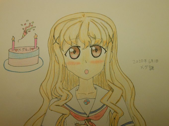 6月1日:メグたん、誕生日おめでとうございますっ😆🎂🎉。小柄でカワイイ・ドーナッツ食べてる姿もカワイーです😍🎉。#宇田慧 6月1日:メグたん、誕生日おめでとうございますっ😆🎂🎉。小柄でカワイイ・ドーナッツ食べてる姿もカワイーです😍🎉。#宇田慧