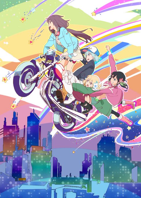 #ロリガ 新情報4🍡Blu-ray BOXに加えて、「ローリング☆ガールズ」5周年記念本の制作も決定!作品制作に参加した #ロリガ 新情報4🍡Blu-ray BOXに加えて、「ローリング☆ガールズ」5周年記念本の制作も決定!作品制作に参加した