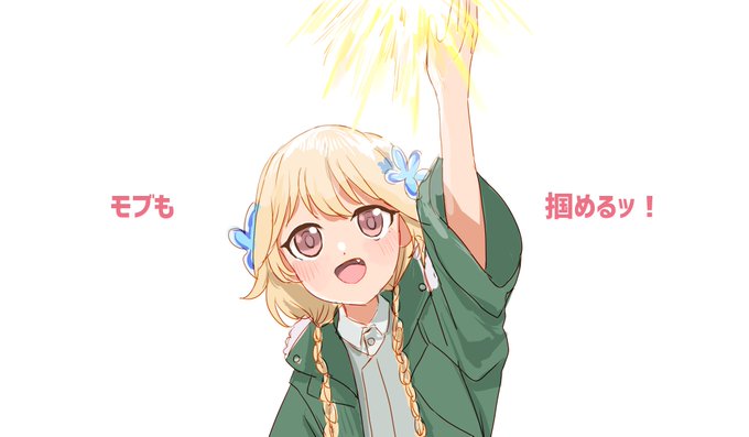 やっぱりよかった…#ローリングガールズ やっぱりよかった…#ローリングガールズ