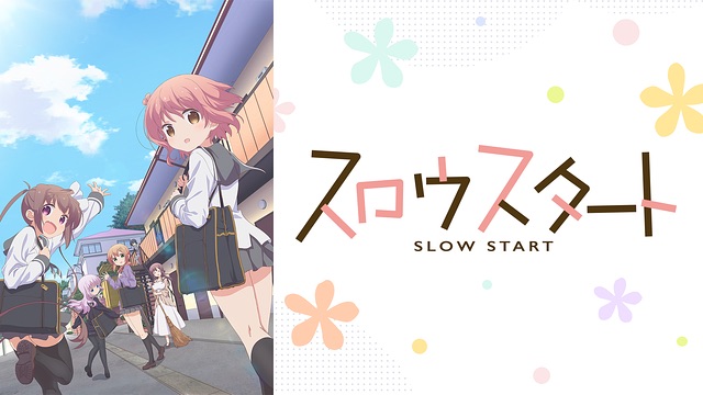 お酒を用意しました!というわけでぇ〜……はよ見ろと言われ続けているアニマエールを見ます!( ˘ω˘) .。oO(ひなこの お酒を用意しました!というわけでぇ〜……はよ見ろと言われ続けているアニマエールを見ます!( ˘ω˘) .。oO(ひなこの