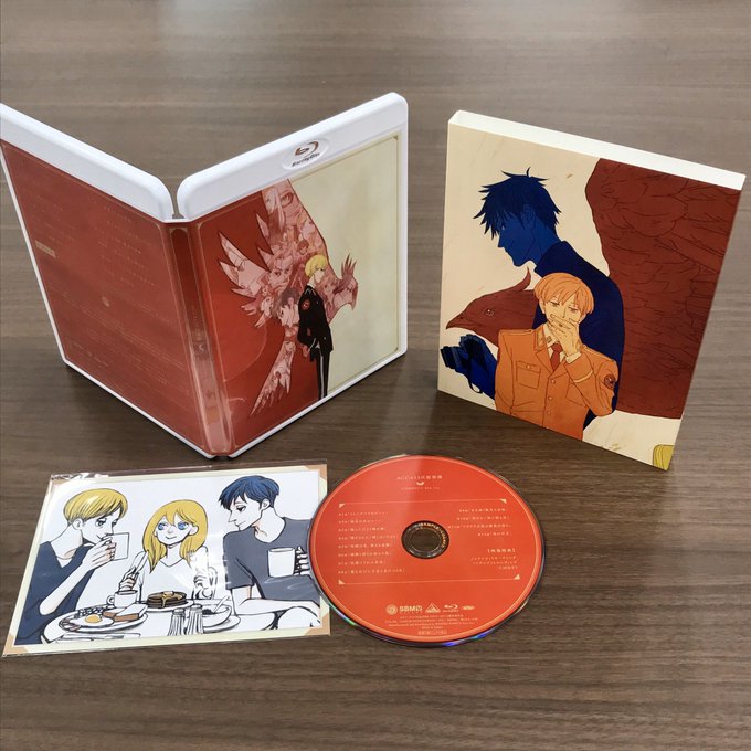6月になりました☔️TVアニメ『ACCA13区監察課』全12話を1ディスクにぎゅっと収録したCOMPACT Blu-ra 6月になりました☔️TVアニメ『ACCA13区監察課』全12話を1ディスクにぎゅっと収録したCOMPACT Blu-ra