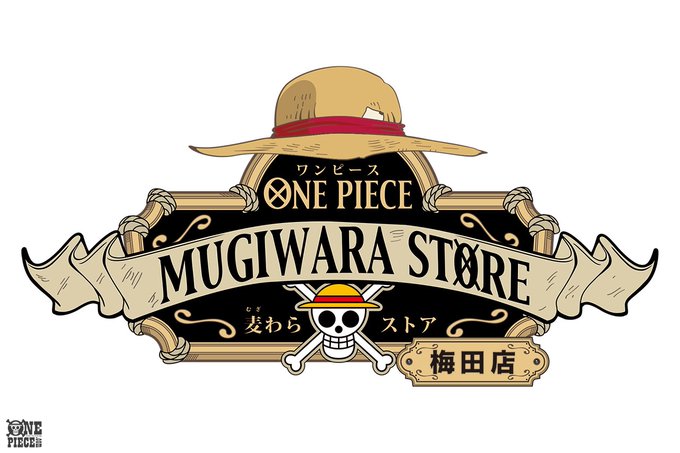 ニュース|【麦わらストア】6月6日(土)に「ONE PIECE麦わらストア 梅田店」が大丸梅田店にオープン決定!! #o ニュース|【麦わらストア】6月6日(土)に「ONE PIECE麦わらストア 梅田店」が大丸梅田店にオープン決定!! #o