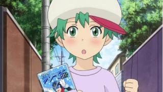 斉木楠雄のΨ難入達遊太アイドルマスターシンデレラガールズ及川雫ALLOUT‼桜亷平遙かなる時空の中で4サザキHappyb 斉木楠雄のΨ難入達遊太アイドルマスターシンデレラガールズ及川雫ALLOUT‼桜亷平遙かなる時空の中で4サザキHappyb